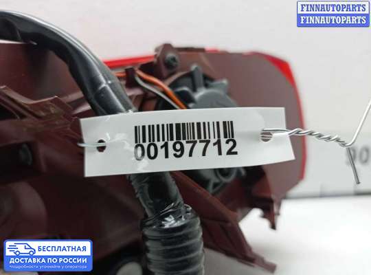 Фонарь задний на Infiniti FX II / QX70 (S51)
