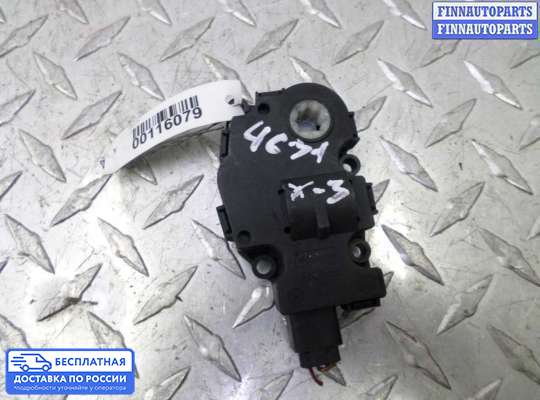 Моторчик заслонки печки на BMW X3 (F25)