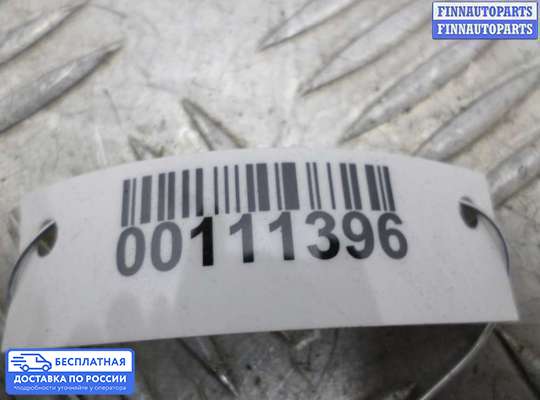 ЭБУ AIRBAG (электронный блок управления подушками безопасности) на Chrysler 300C I (LX)