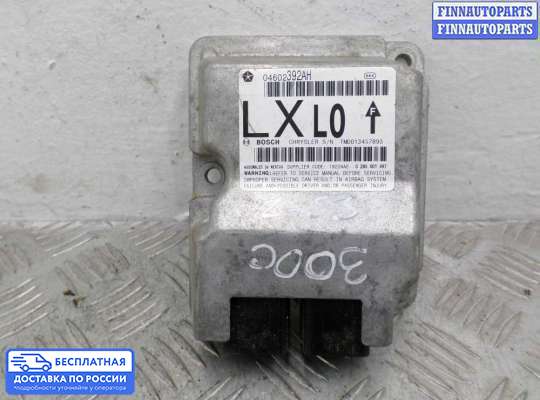 ЭБУ AIRBAG (электронный блок управления подушками безопасности) на Chrysler 300C I (LX)