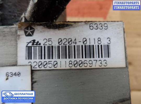 Блок ABS на Dodge Caravan III (GS)