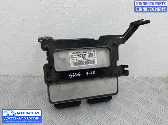 ЭБУ ДВС (блок управления двигателем) на Hyundai Santa Fe III (DM, NC)