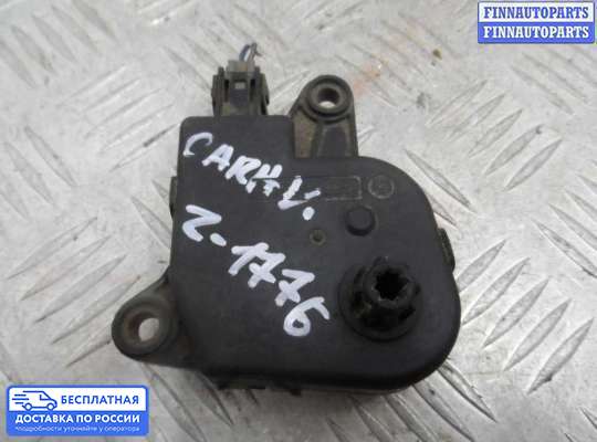 Моторчик заслонки печки на Dodge Caravan IV (RG, RS)