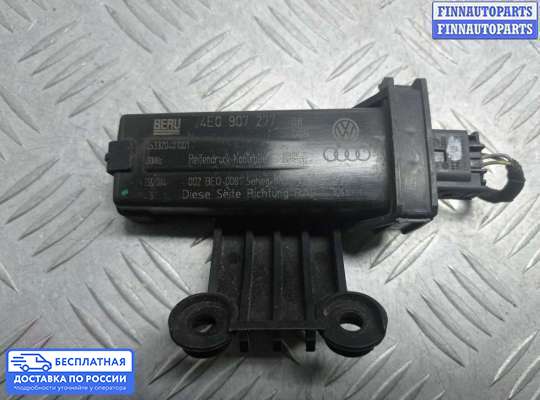 Аудиотехника на Audi A8 (D3, 4E)