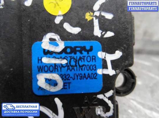 Моторчик заслонки печки на Hyundai Santa Fe II (CM)