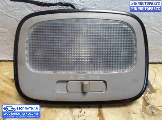 Фонарь салона (плафон) на Kia Sportage III (SL)