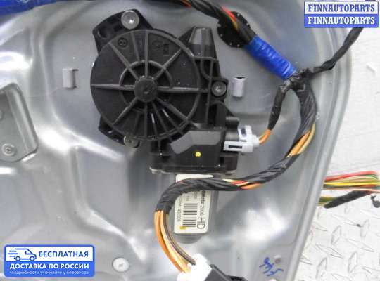 Стеклоподъемник электрический на Hyundai Elantra IV (HD)