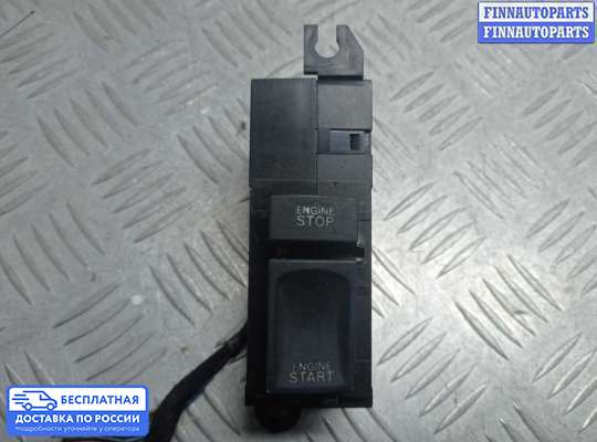 Кнопки на Audi A8 (D3, 4E)