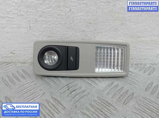Фонарь салона (плафон) на BMW X3 (F25)