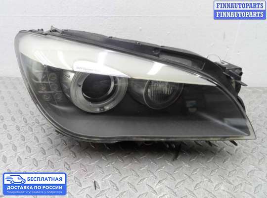 Фара передняя на BMW 7 (F01/F02)