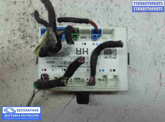 ЭБУ прочее на Mercedes-Benz S (W222)