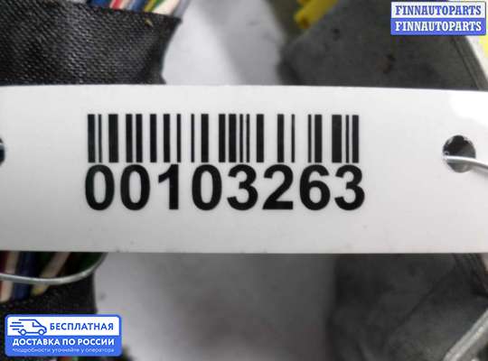 ЭБУ AIRBAG (электронный блок управления подушками безопасности) на Volkswagen Passat CC (357)