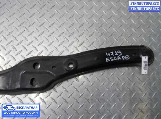 Кронштейн прочее на Ford Kuga II / Escape III