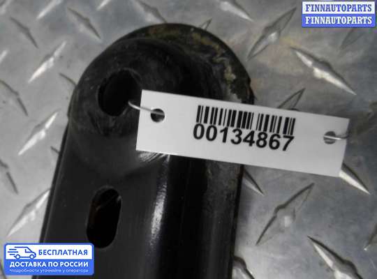 Кронштейн прочее на Ford Kuga II / Escape III