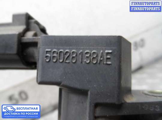 Катушка зажигания на Dodge Durango II (ND)