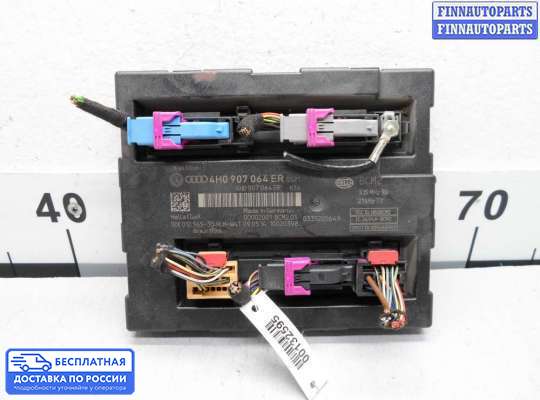 ЭБУ салона (Блок комфорта) на Audi A6 (C7)