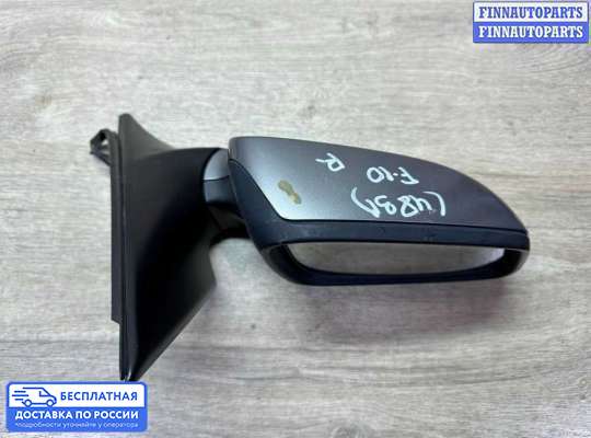 Зеркало боковое на BMW 5 (F10/F11)
