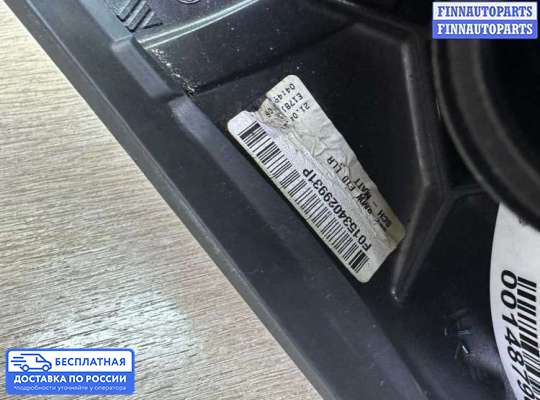 Зеркало боковое на BMW 5 (F10/F11)