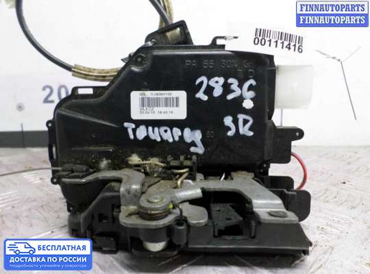 Замок боковой двери на Volkswagen Touareg I (7L)