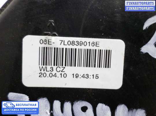 Замок боковой двери на Volkswagen Touareg I (7L)