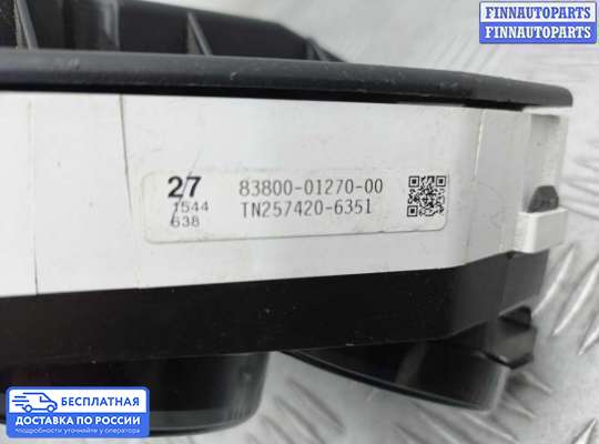 Щиток приборов на Pontiac Vibe