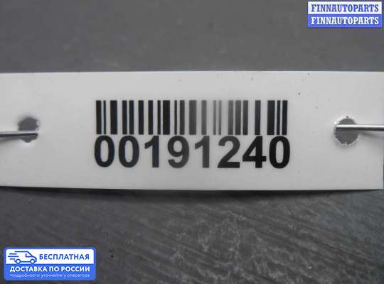 Кронштейн (площадка) аккумулятора (АКБ) на Infiniti Q50 (V37)