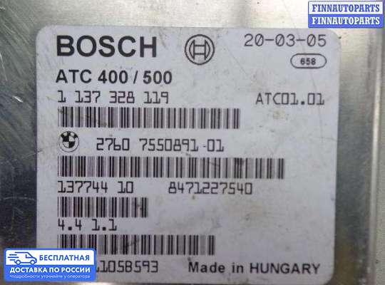 ЭБУ прочее на BMW X5 (E53)