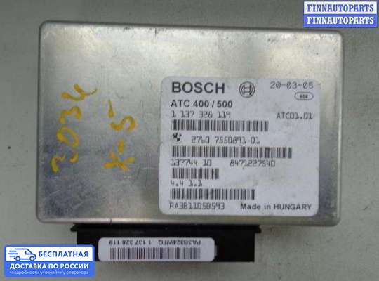 ЭБУ прочее на BMW X5 (E53)