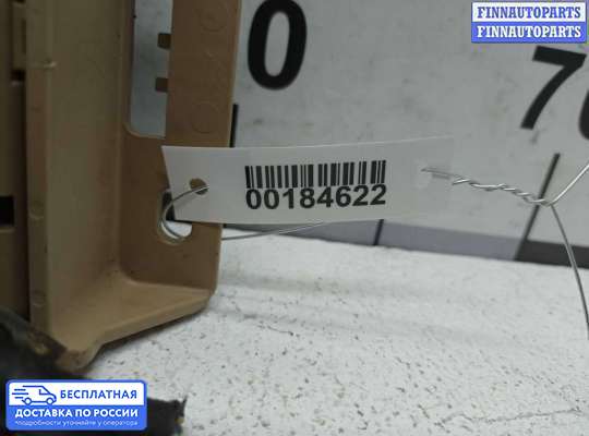 Блок предохранителей на Subaru Tribeca