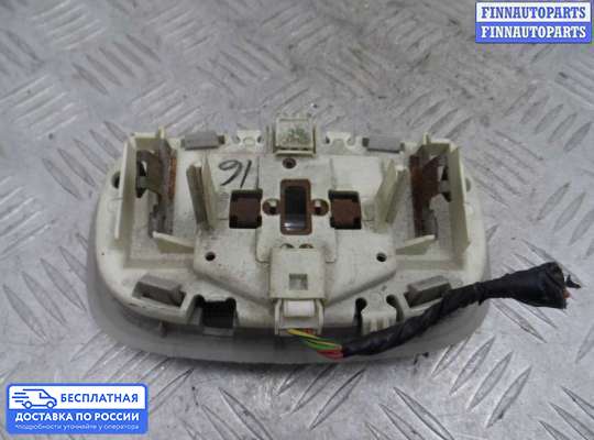 Фонарь салона (плафон) на Jeep Grand Cherokee II (WJ, WG)
