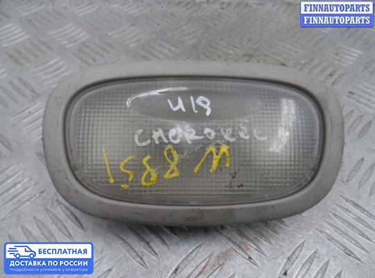 Фонарь салона (плафон) на Jeep Grand Cherokee II (WJ, WG)