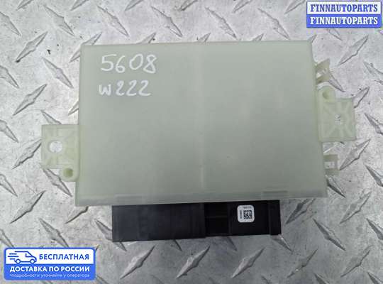 Клапан рециркуляции газов (EGR) на Mercedes-Benz S (W222)