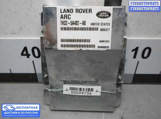 ЭБУ прочее на Range Rover Sport I (L320)