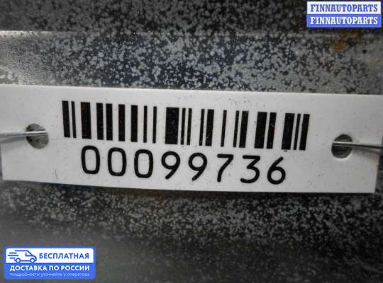 ЭБУ прочее на Range Rover Sport I (L320)