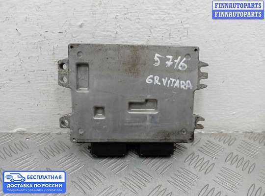 ЭБУ ДВС (блок управления двигателем) на Suzuki Grand Vitara II (JB, TD54)