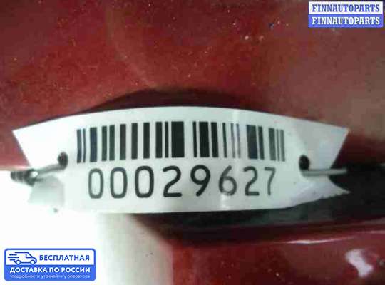 Зеркало боковое на Opel Antara