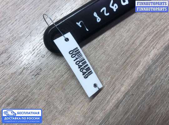 Поводок дворника на BMW X1 (E84)