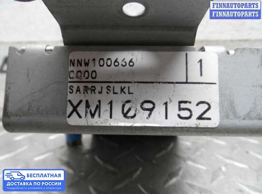 ЭБУ прочее на Rover 75 RJ