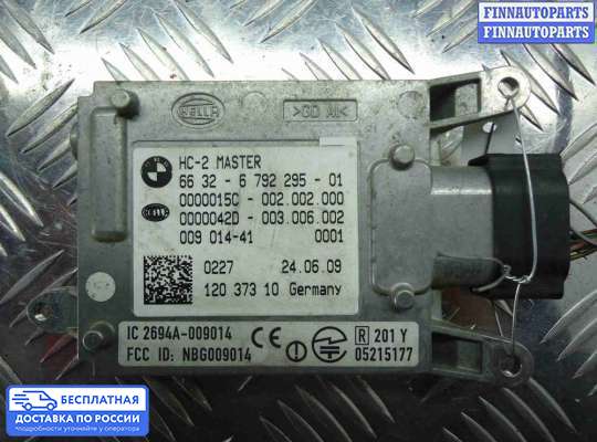 ЭБУ прочее на BMW 7 (F01/F02)