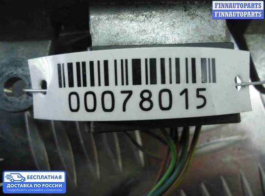 ЭБУ прочее на BMW 7 (F01/F02)