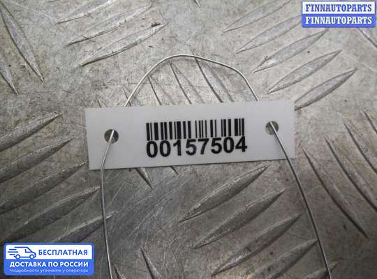 Кронштейн прочее на Subaru Tribeca