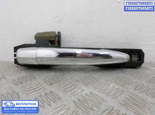 Ручка двери наружная на Subaru Tribeca