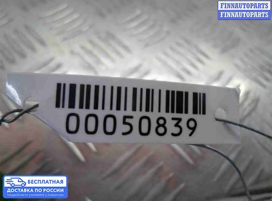 Подушка безопасности пассажира (AirBag) на Mercedes-Benz S (W221)