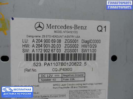 Магнитола на Mercedes-Benz C (W204)
