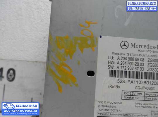 Магнитола на Mercedes-Benz C (W204)