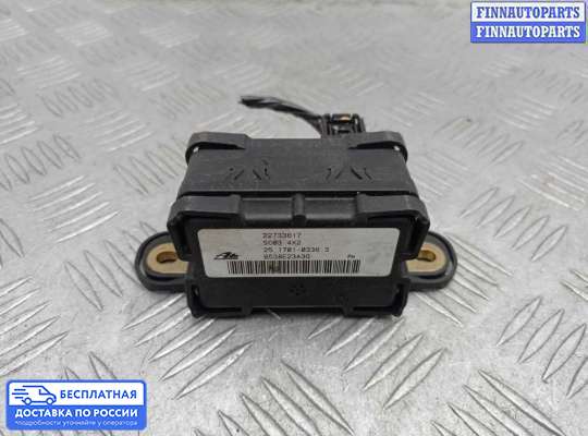 Датчик прочий на Opel Antara