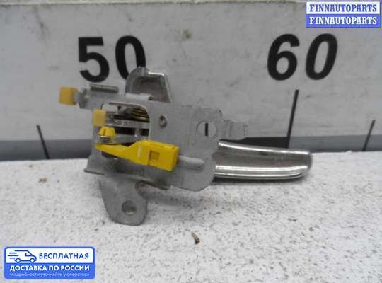 Ручка двери внутренняя на Volvo S40 II | V50 (MS)