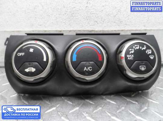 Блок управления печкой на Honda CR-V II (RD_)