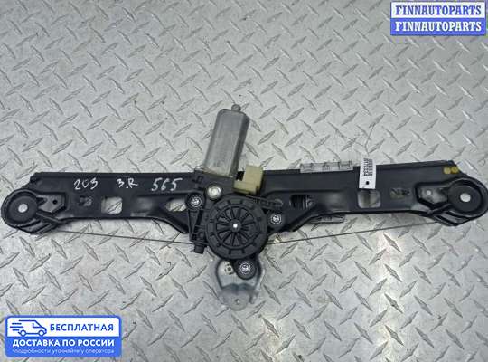 Стеклоподъемник электрический на Mercedes-Benz C (W203)