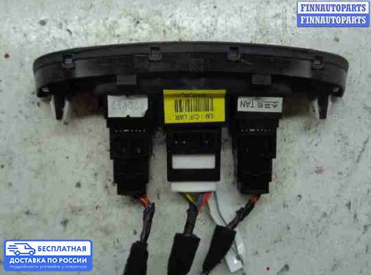 Кнопка аварийной остановки на Hyundai ix35 I / Tucson II (LM)
